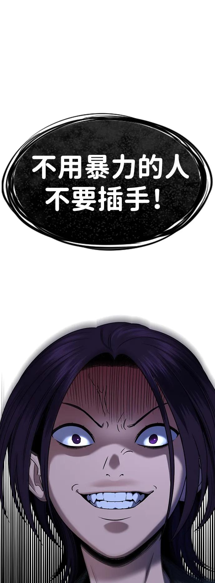 第 94 页