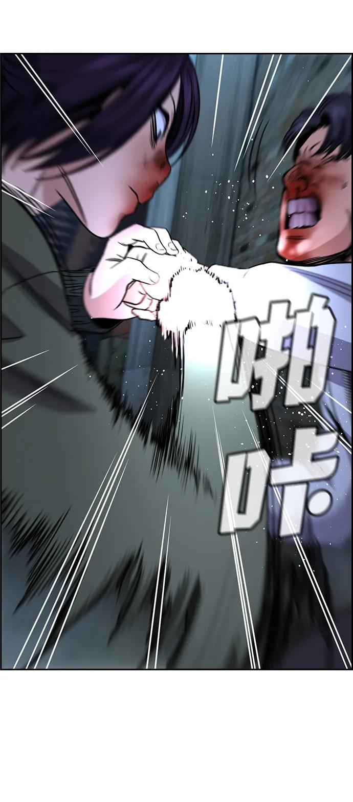 第 67 页