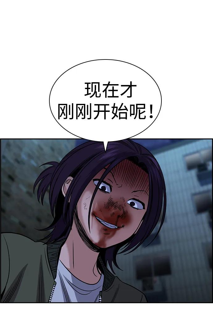 第 80 页