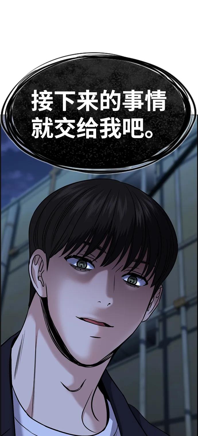 第 83 页