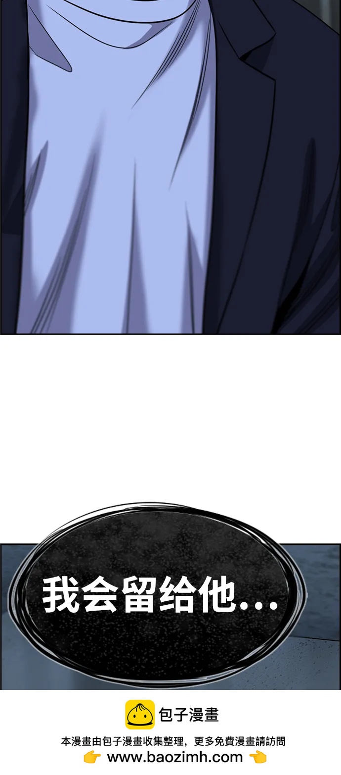 第 84 页