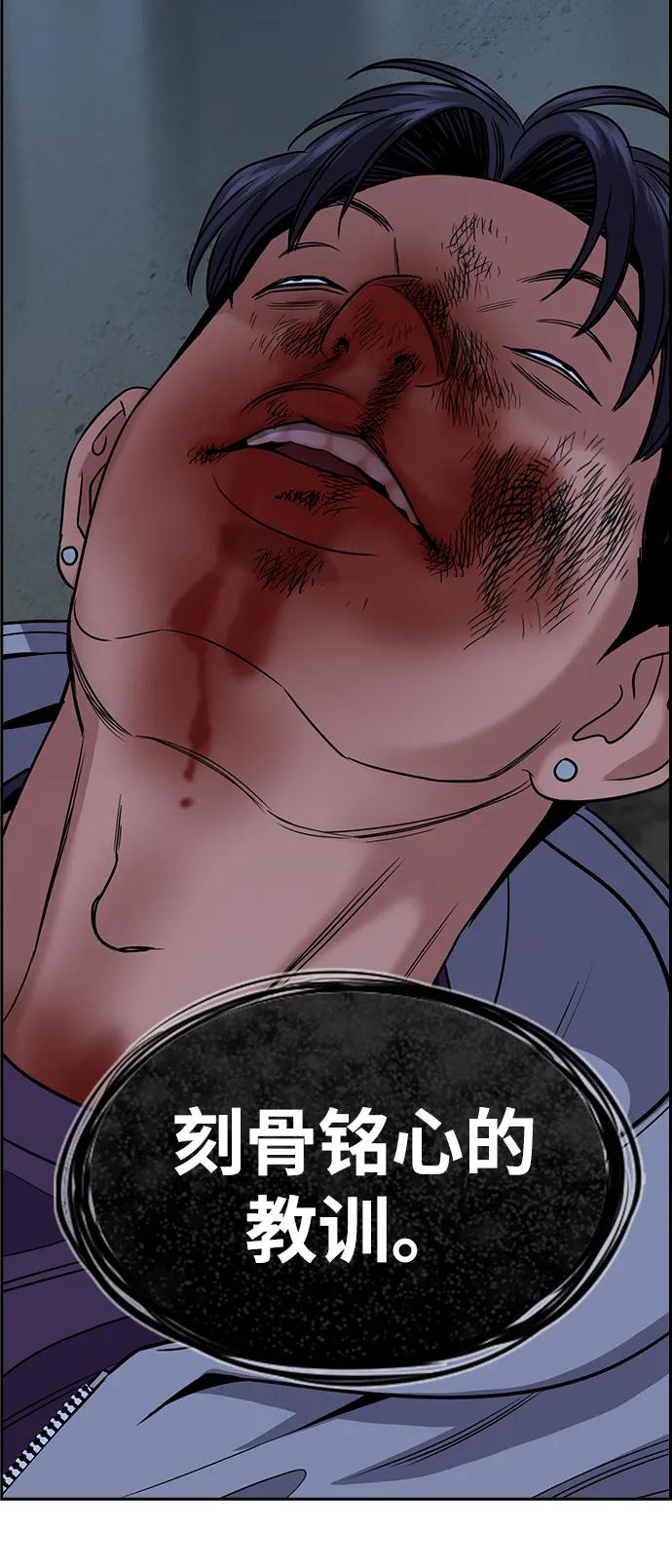 第 85 页