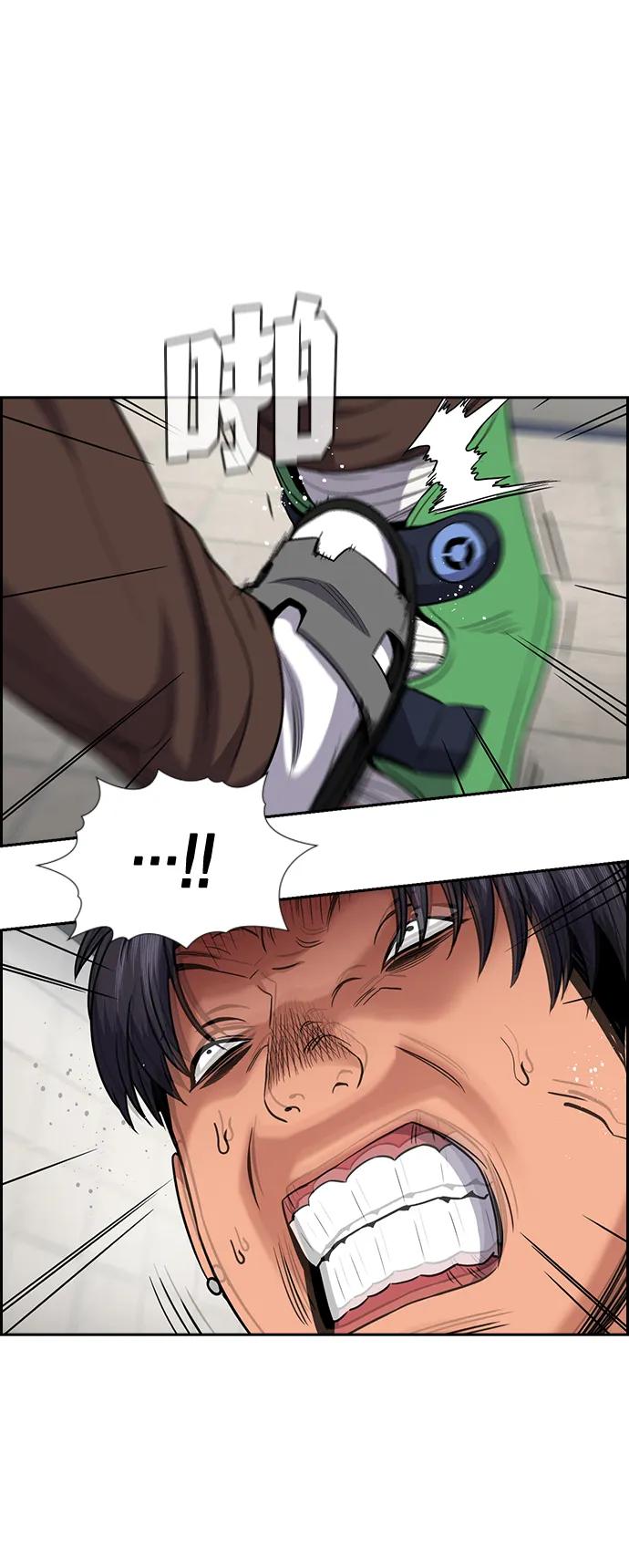 第 43 页