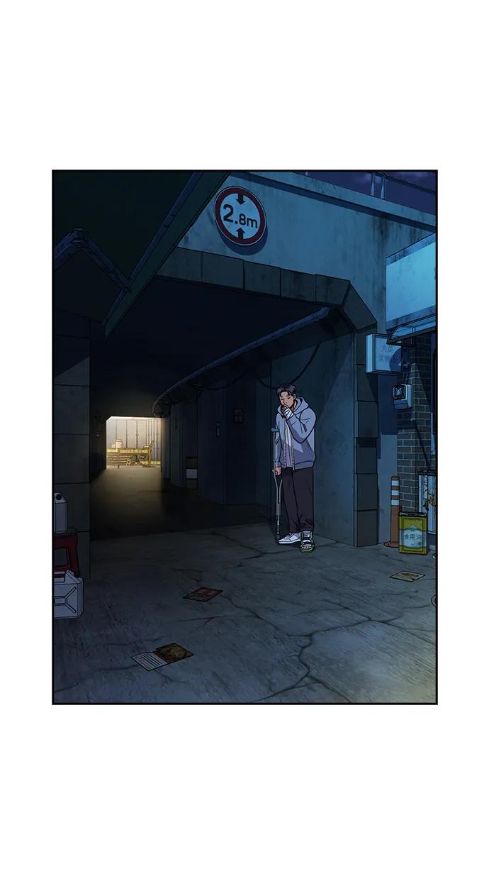 第 53 页