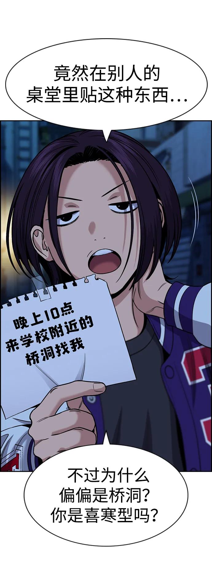 第 55 页