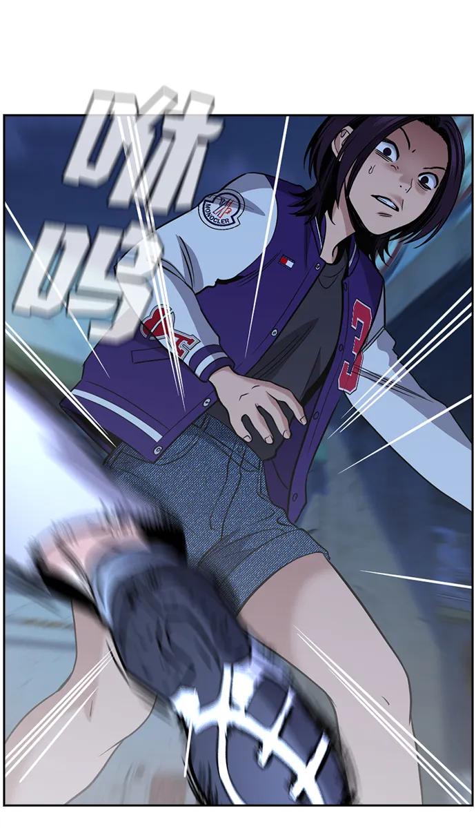 第 59 页