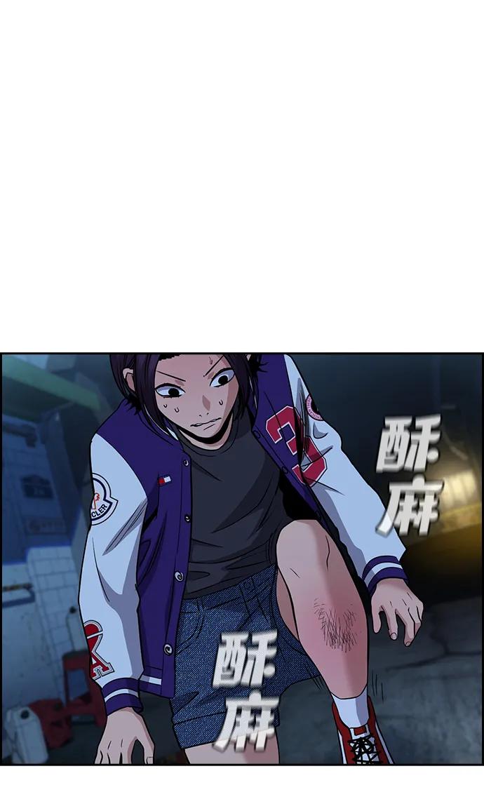 第 61 页