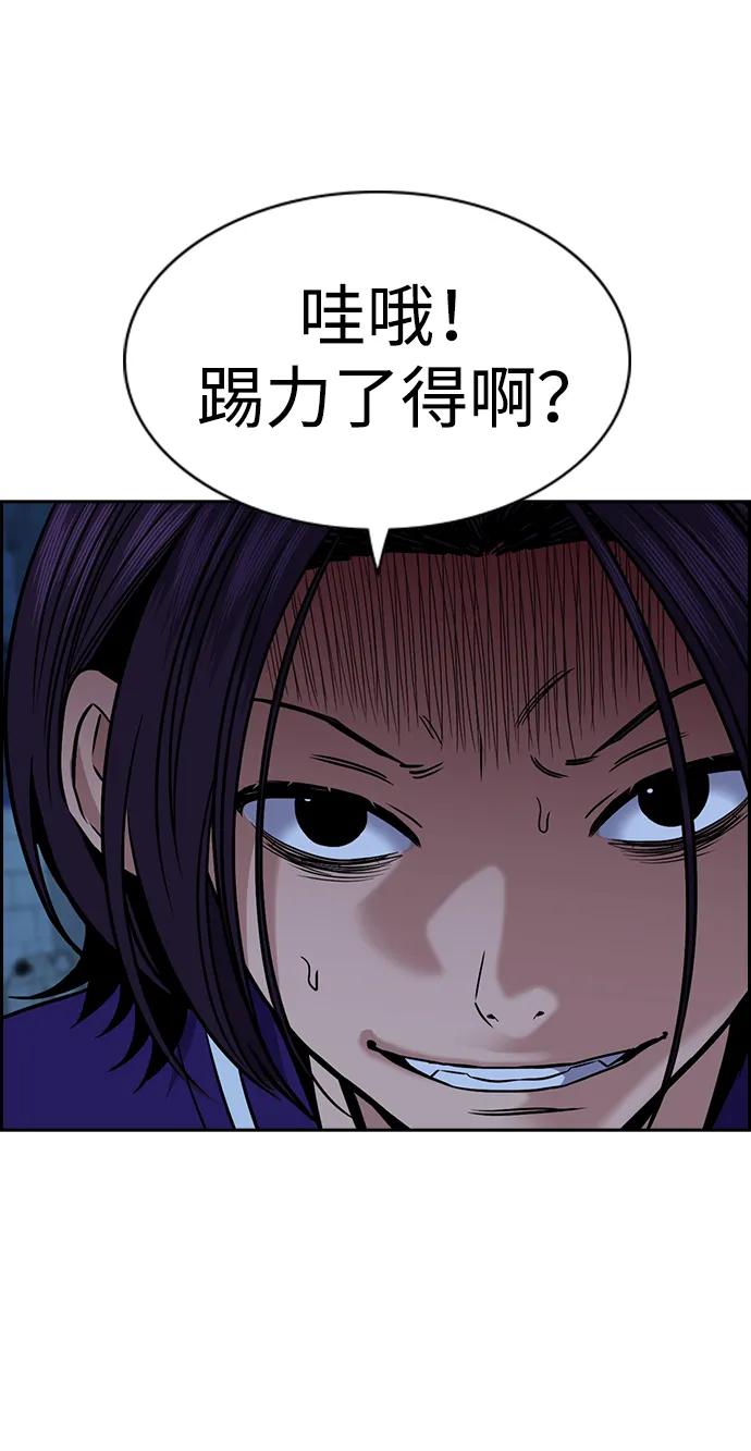 第 62 页