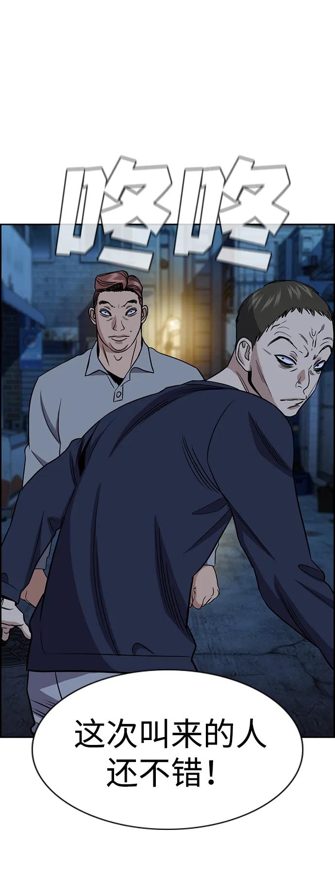 第 63 页