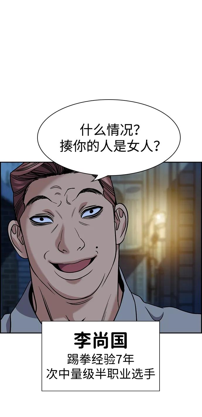 第 64 页