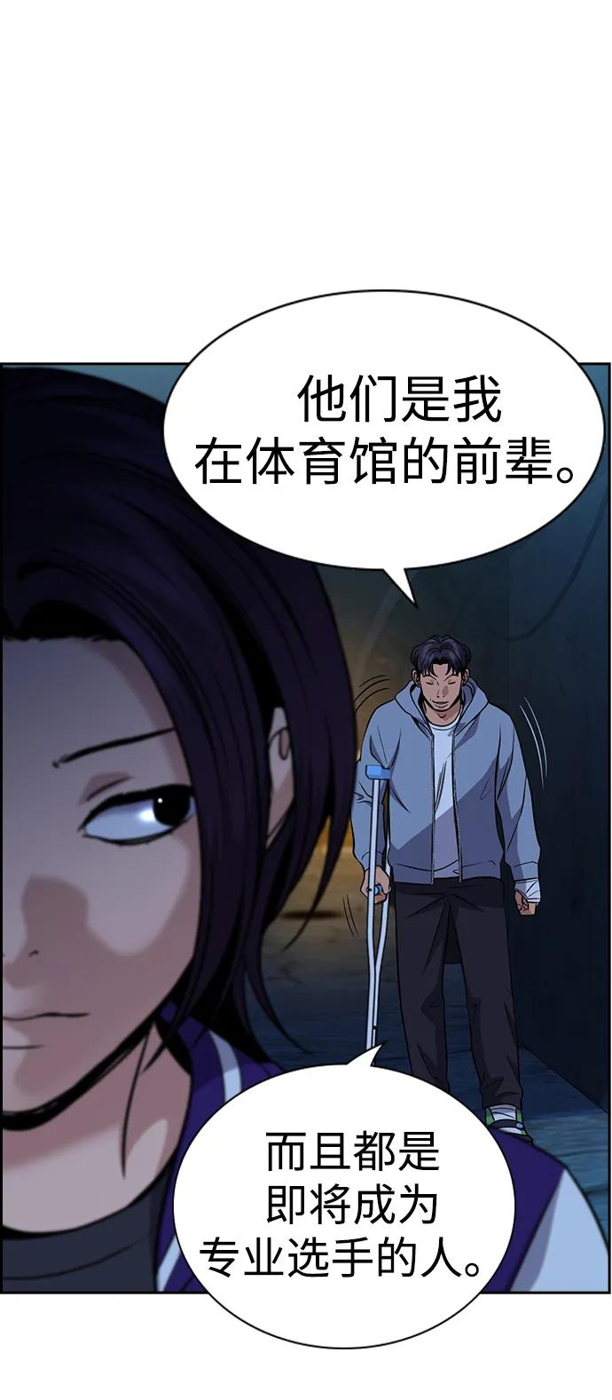 第 66 页