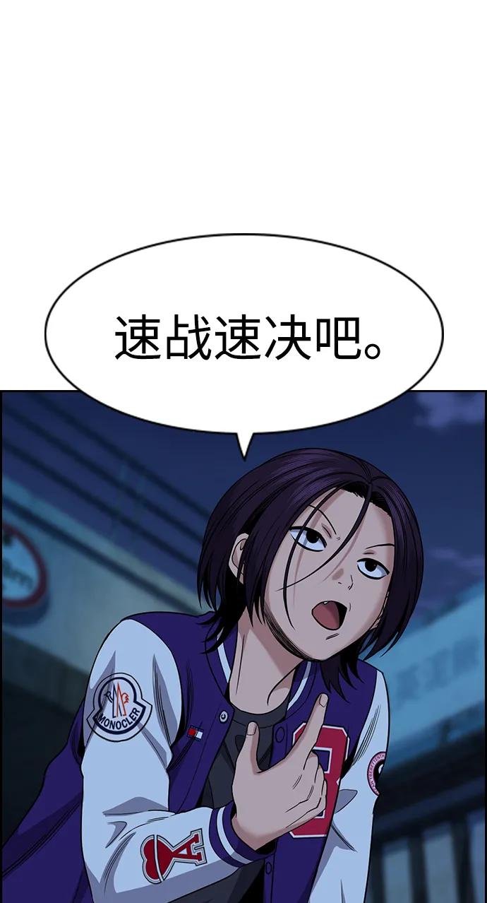 第 69 页