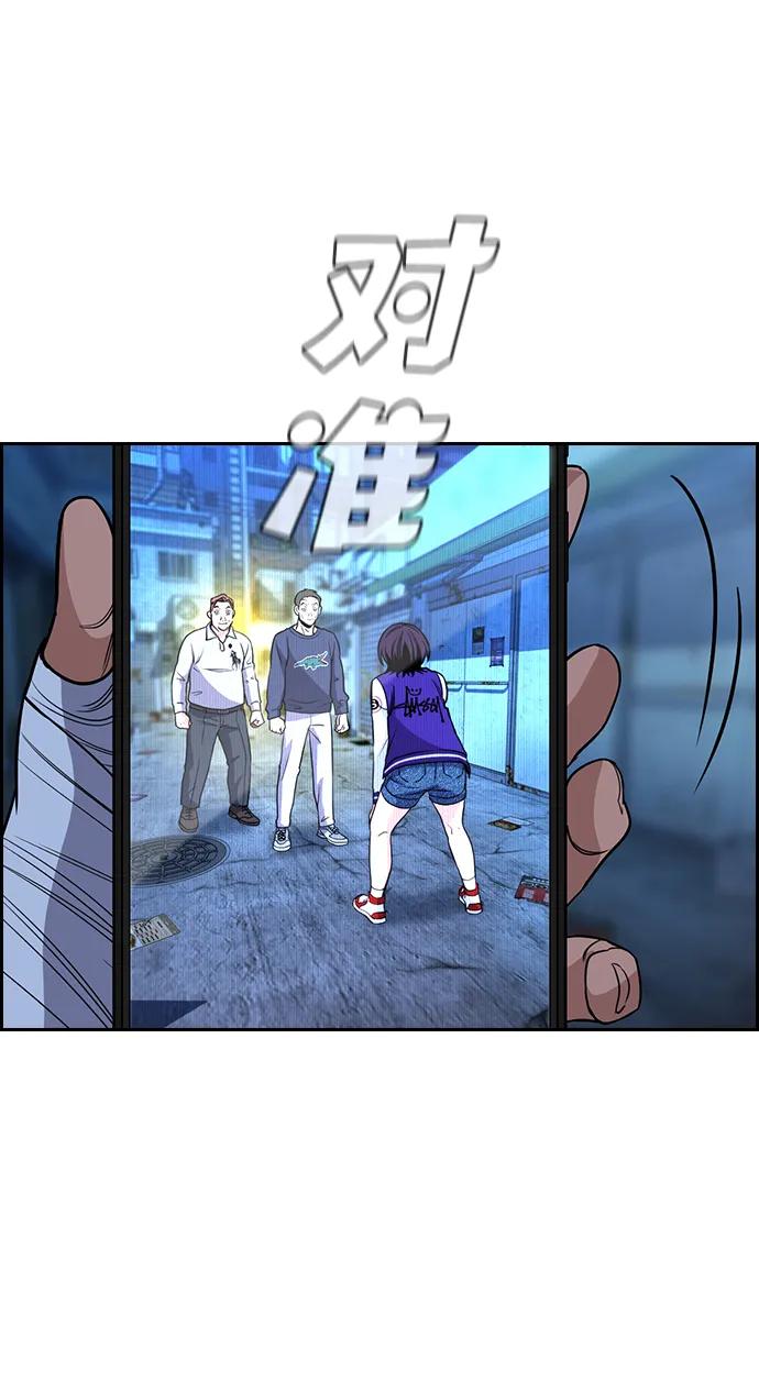 第 72 页