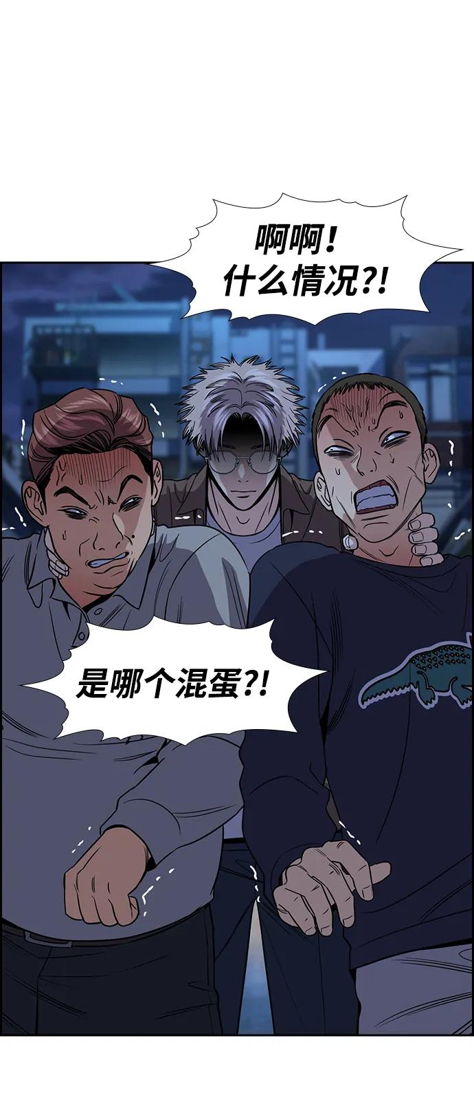 第 79 页