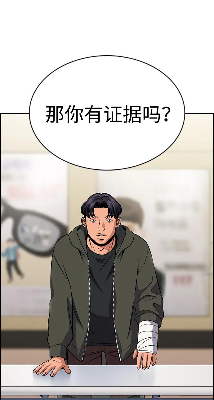第 48 页