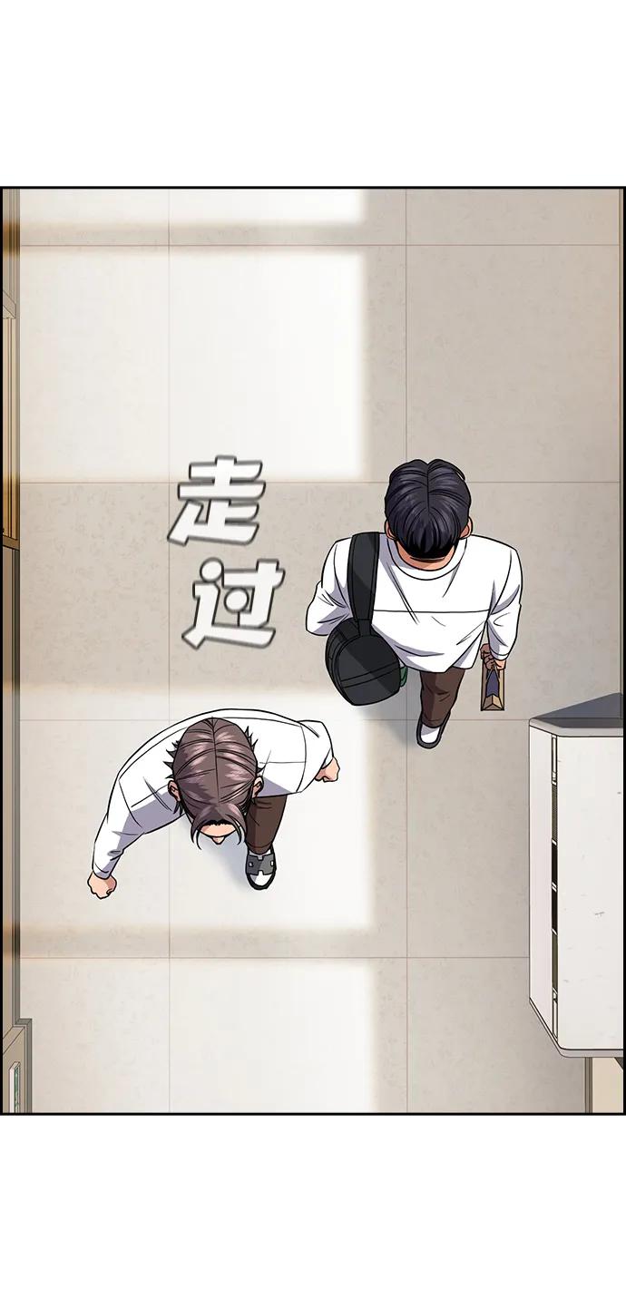 第 55 页
