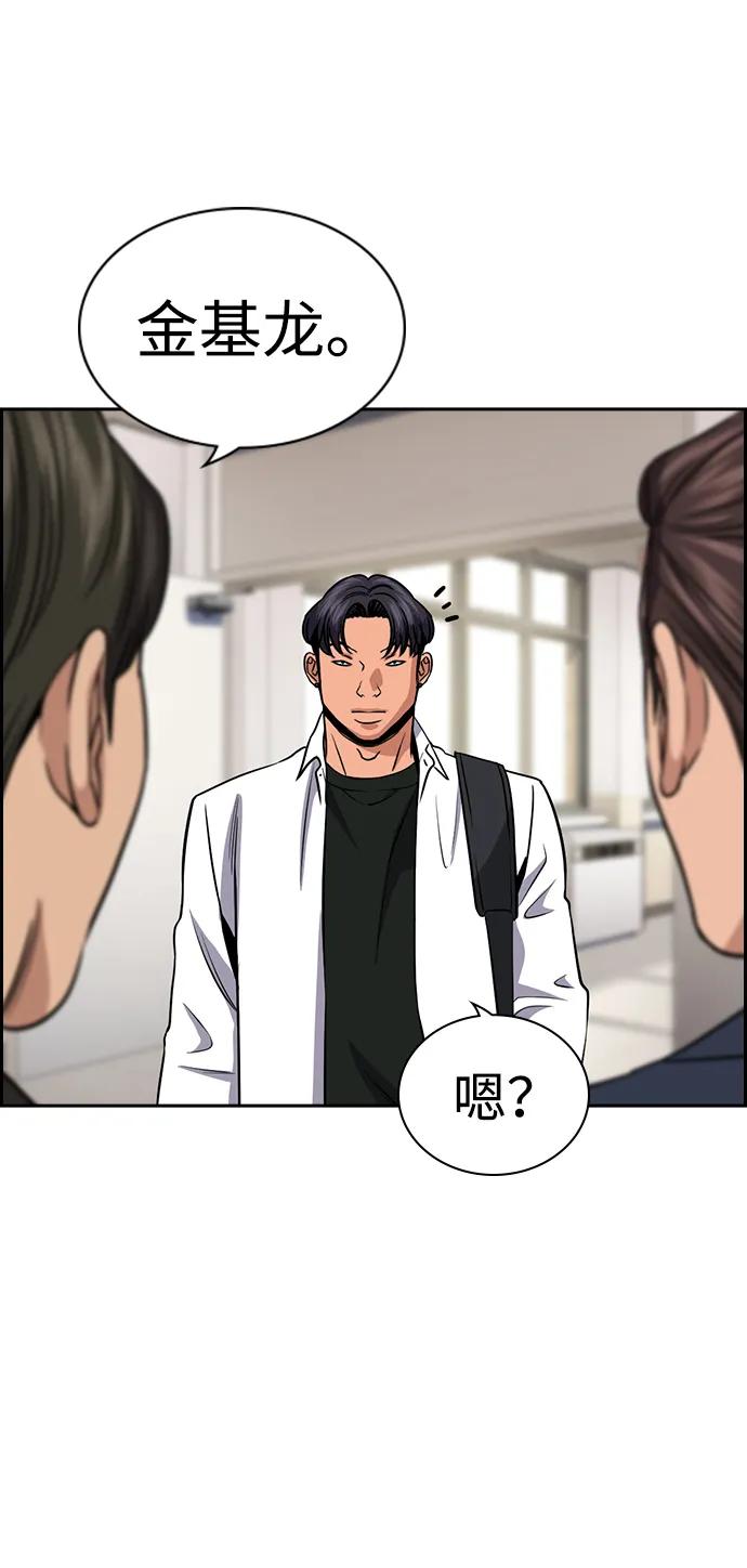 第 60 页