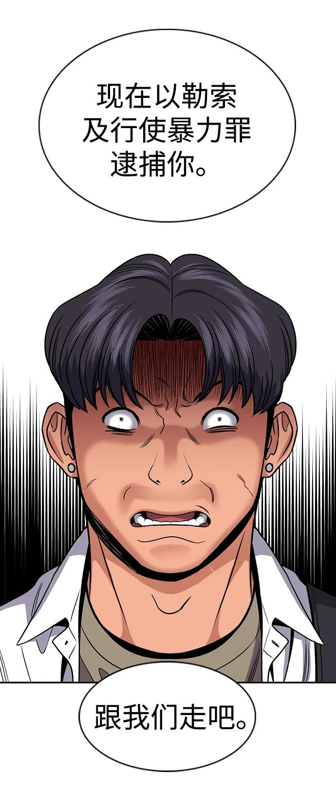 第 62 页