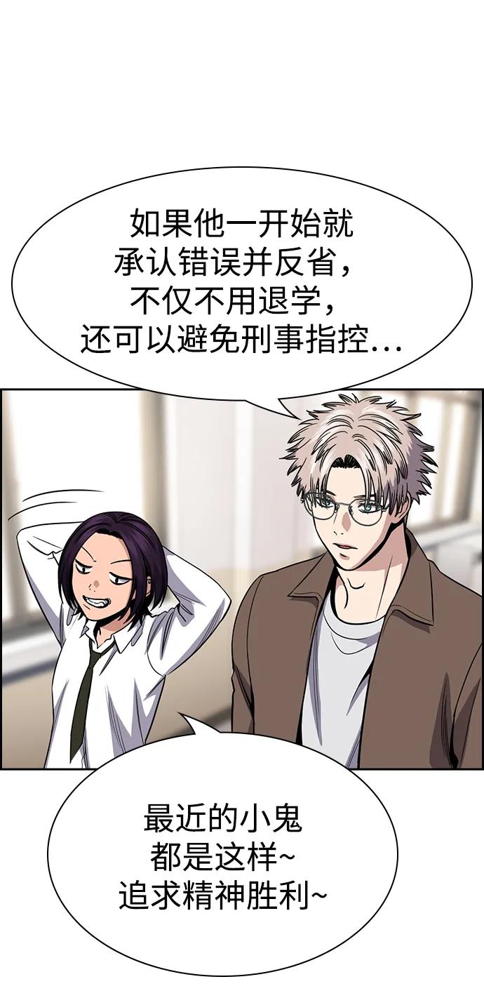 第 65 页