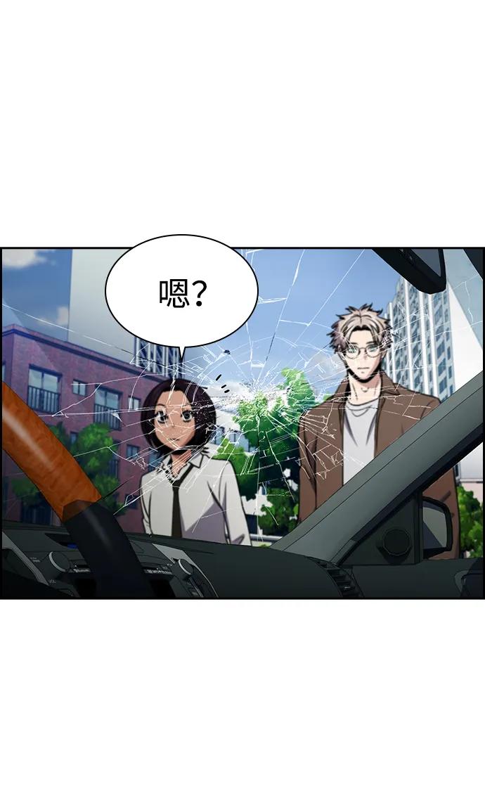 第 72 页