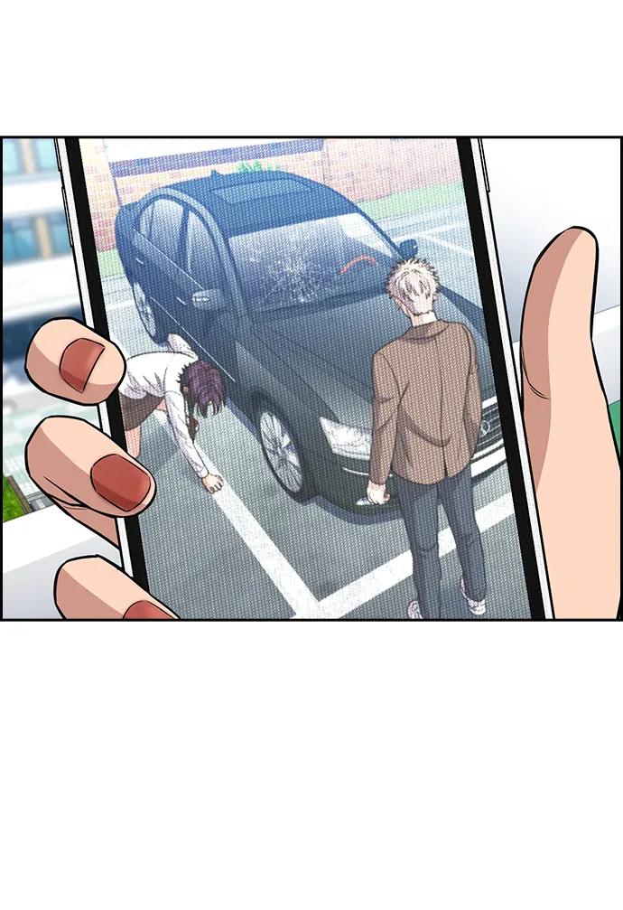 第 76 页