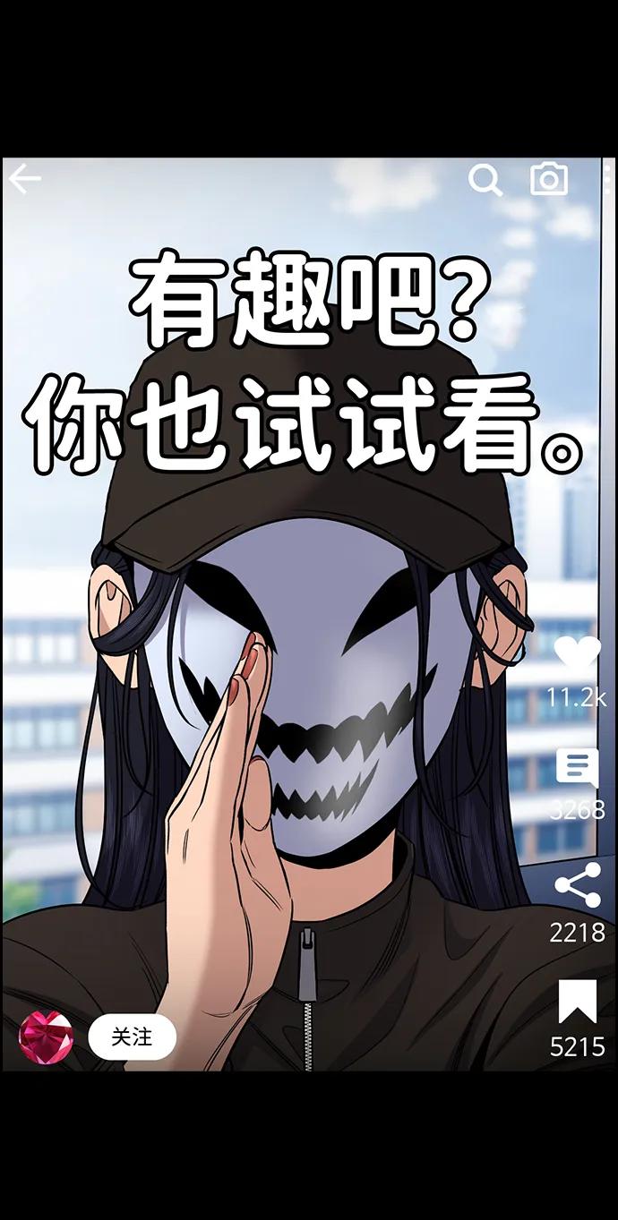第 85 页