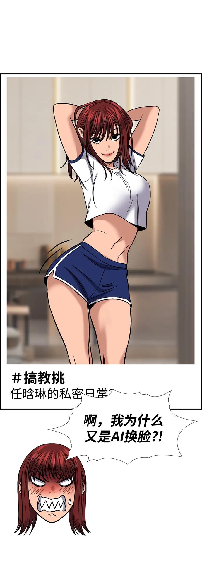 第 45 页