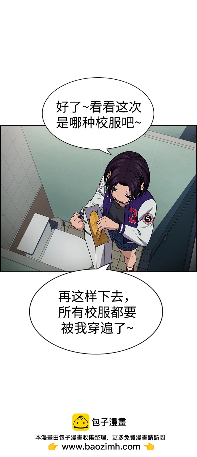 第 52 页