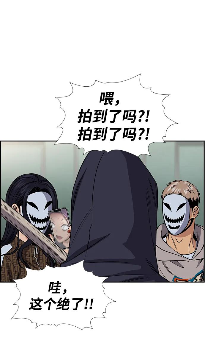 第 60 页