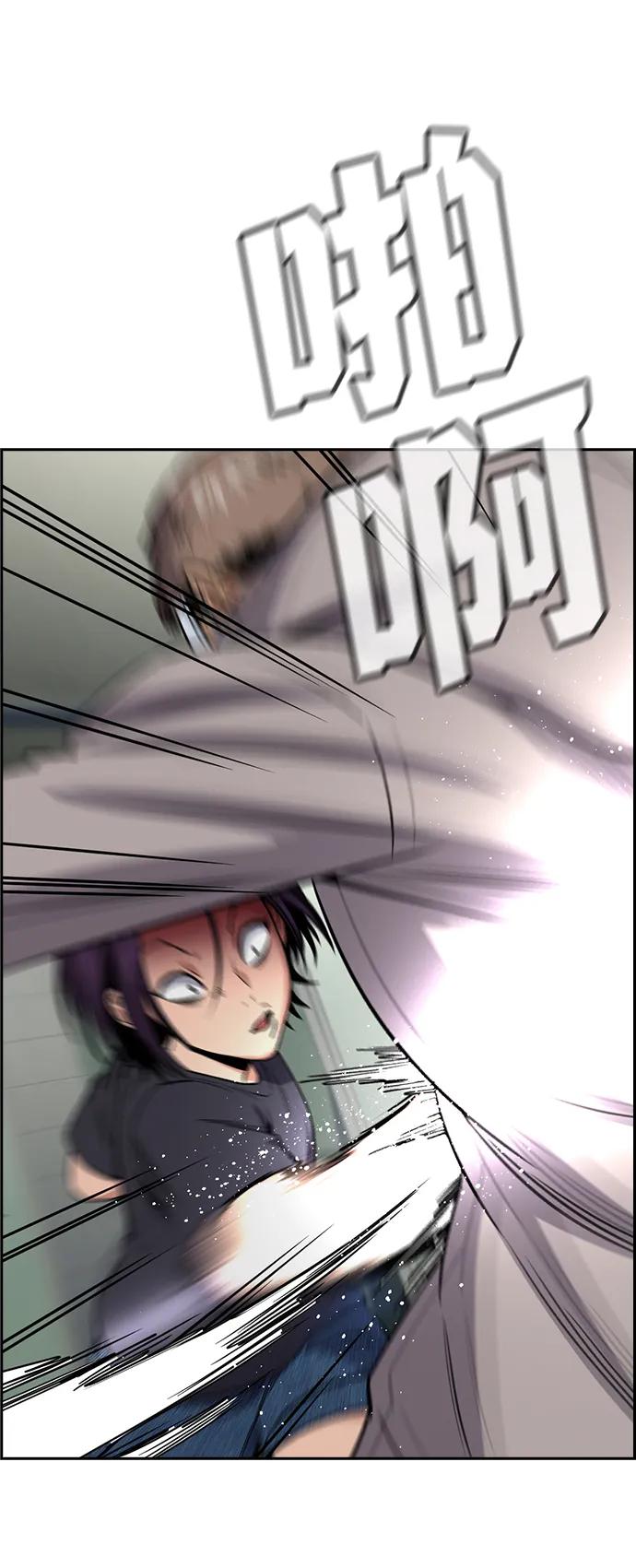 第 64 页