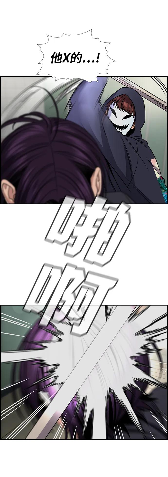 第 66 页