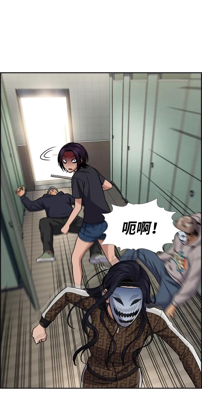 第 71 页