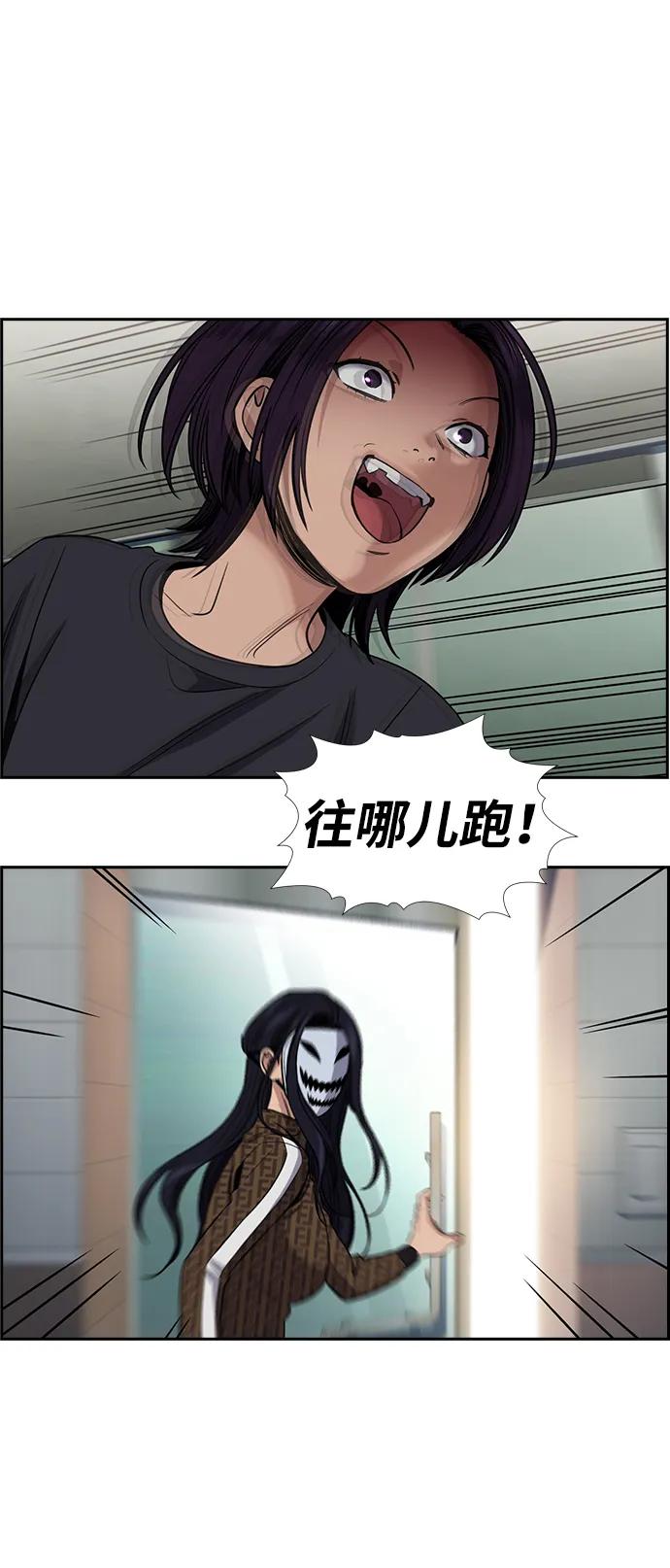 第 72 页