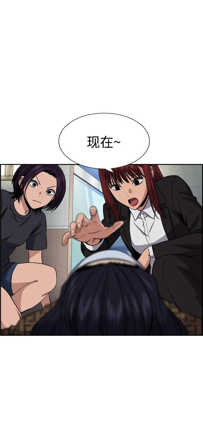 第 78 页