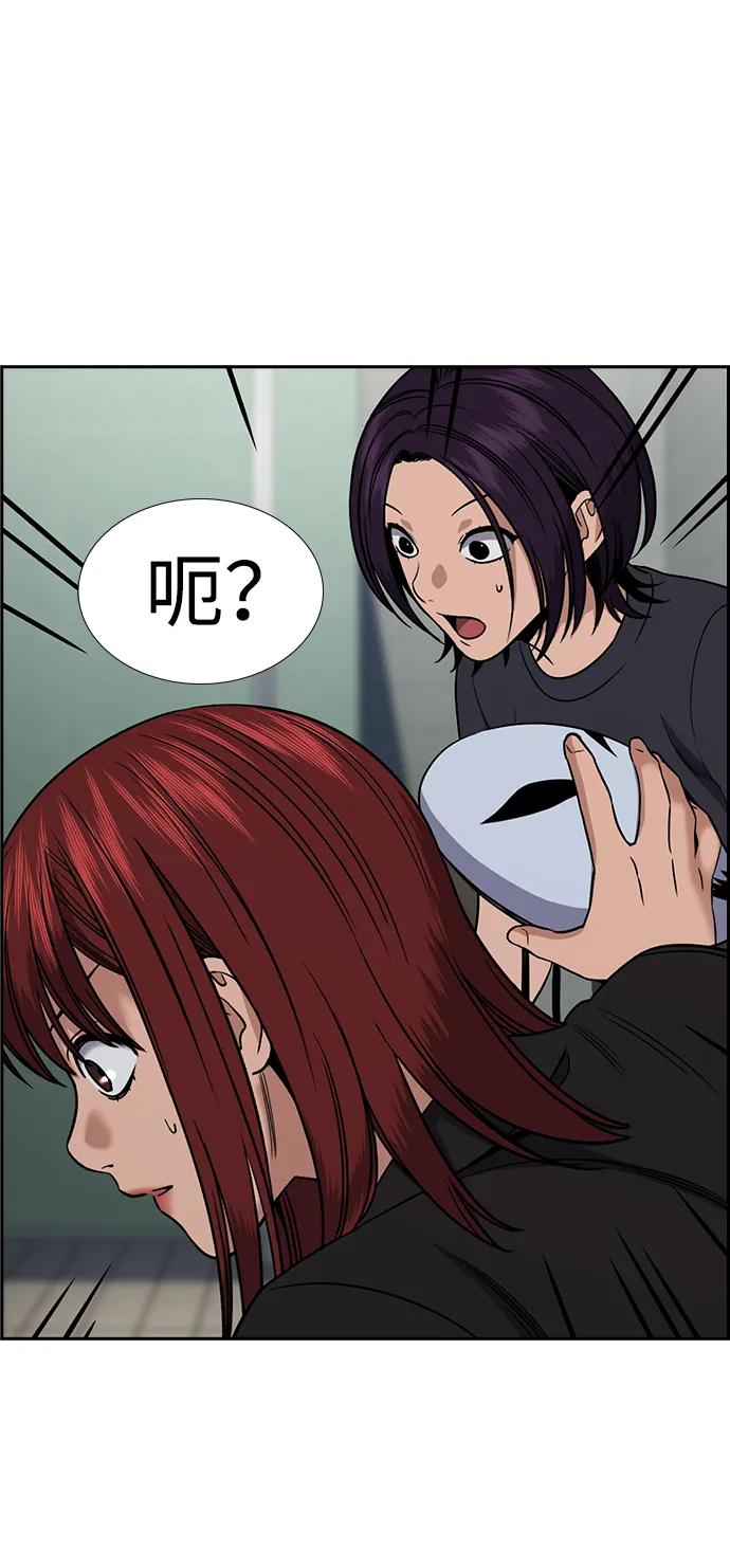 第 80 页