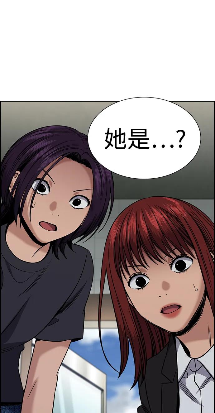 第 81 页