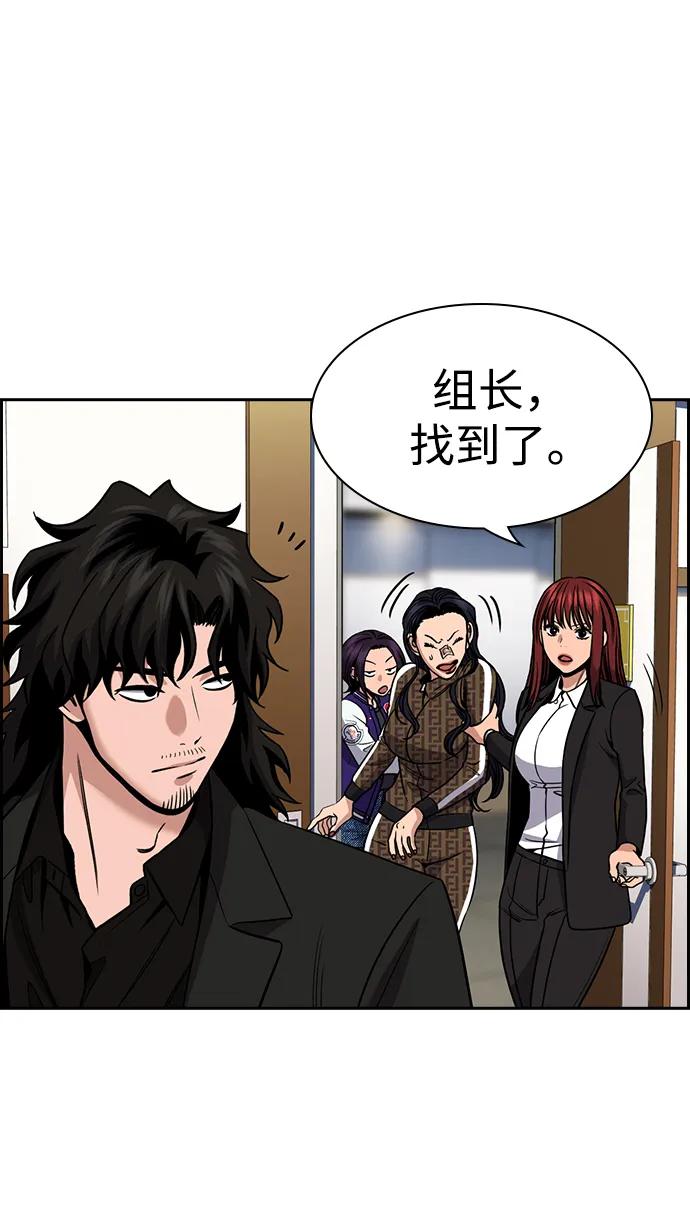 第 42 页