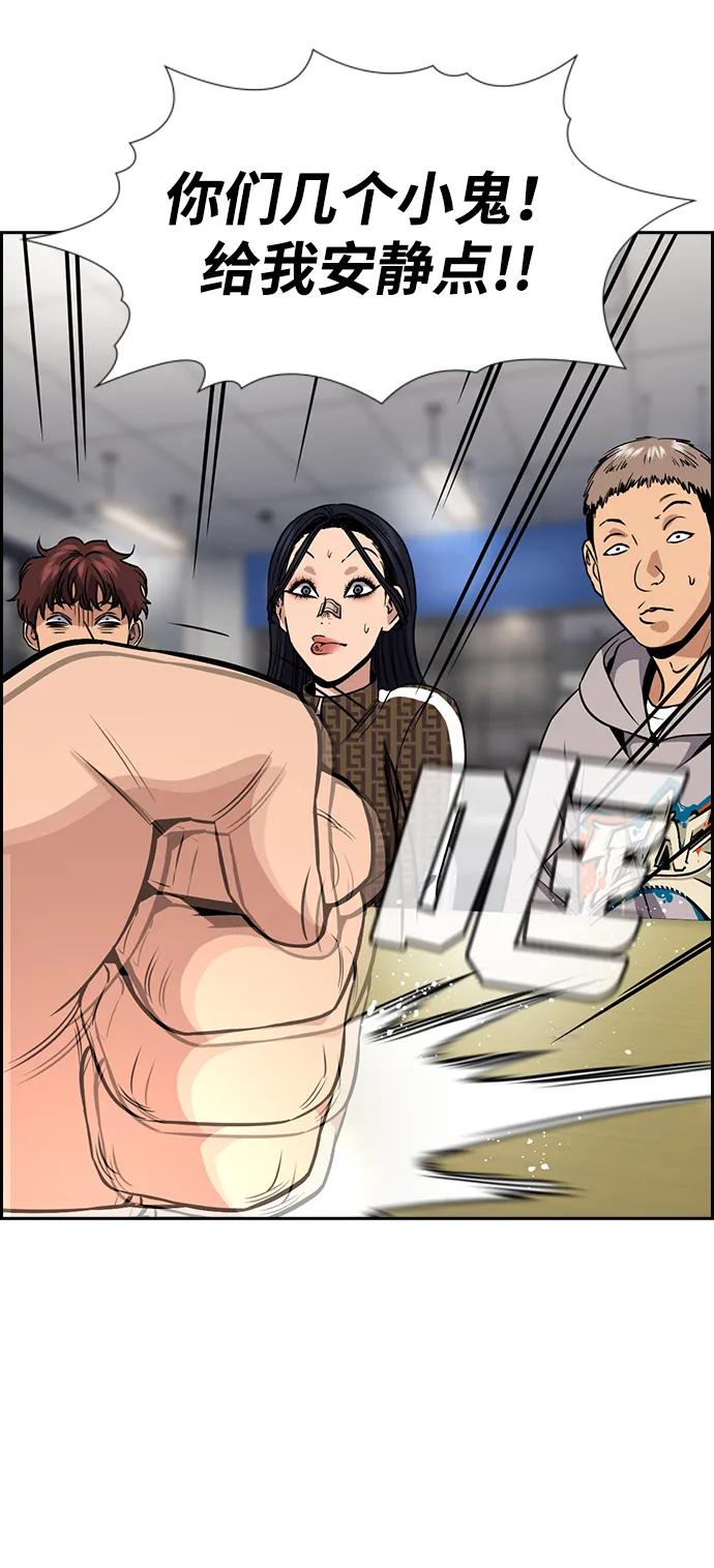 第 60 页