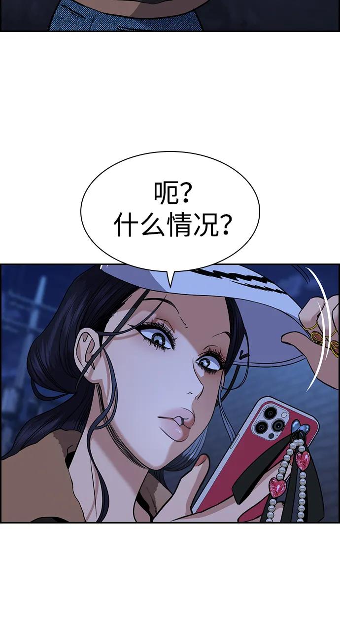 第 65 页