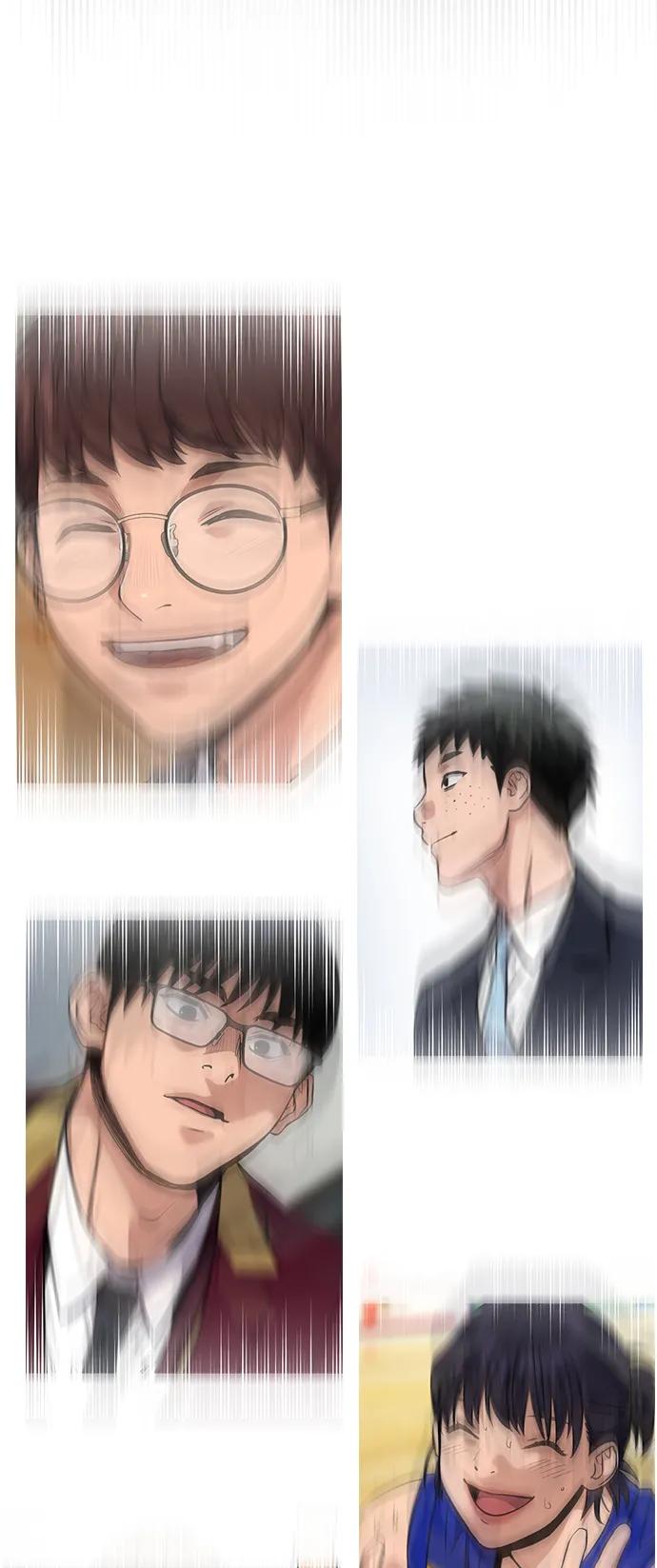 第 86 页