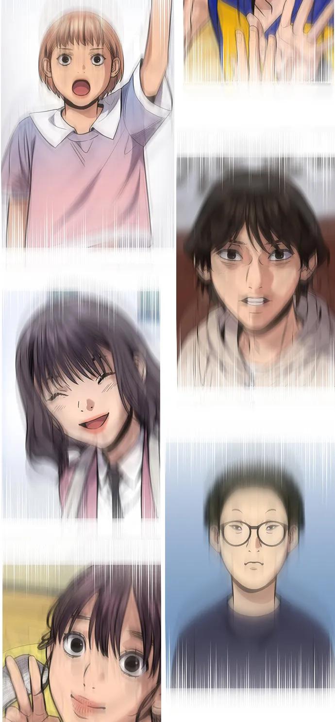 第 87 页