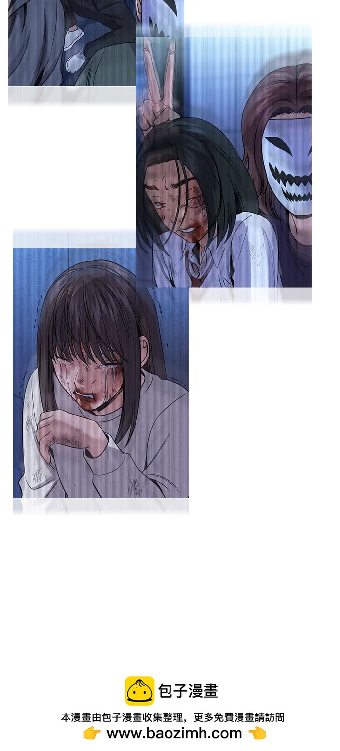 第 50 页