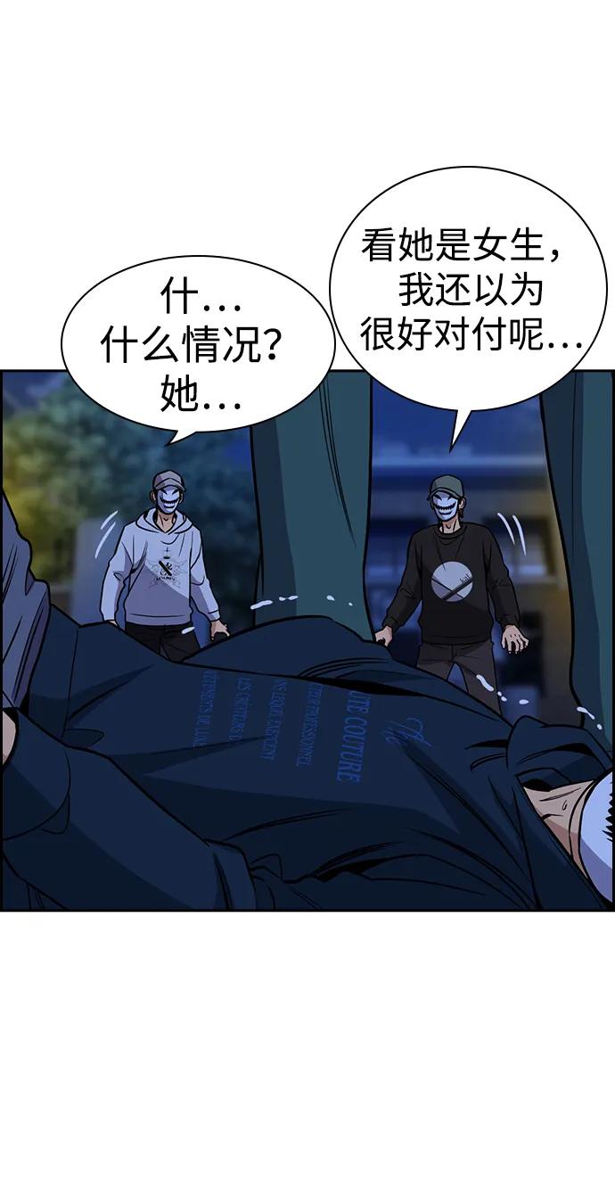 第 58 页