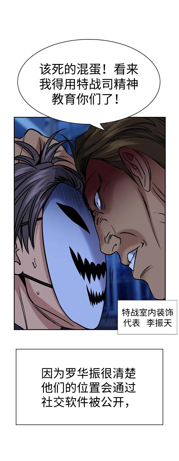 第 66 页