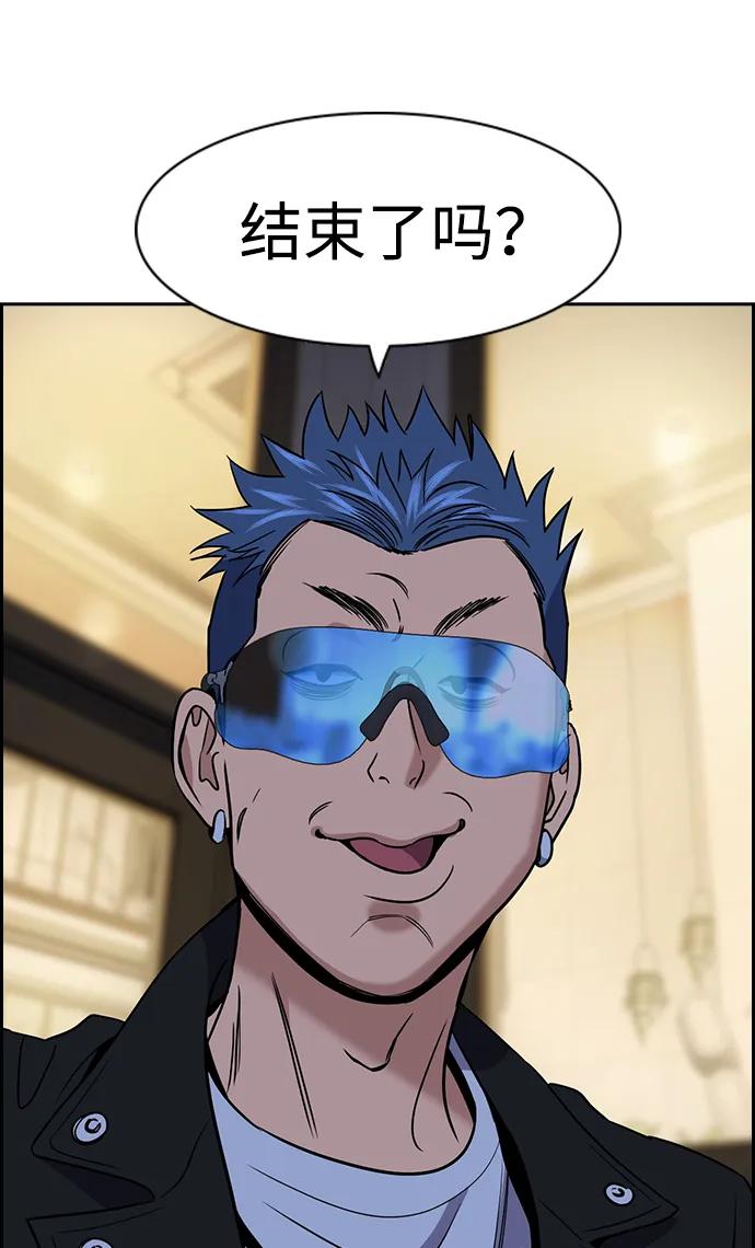 第 78 页