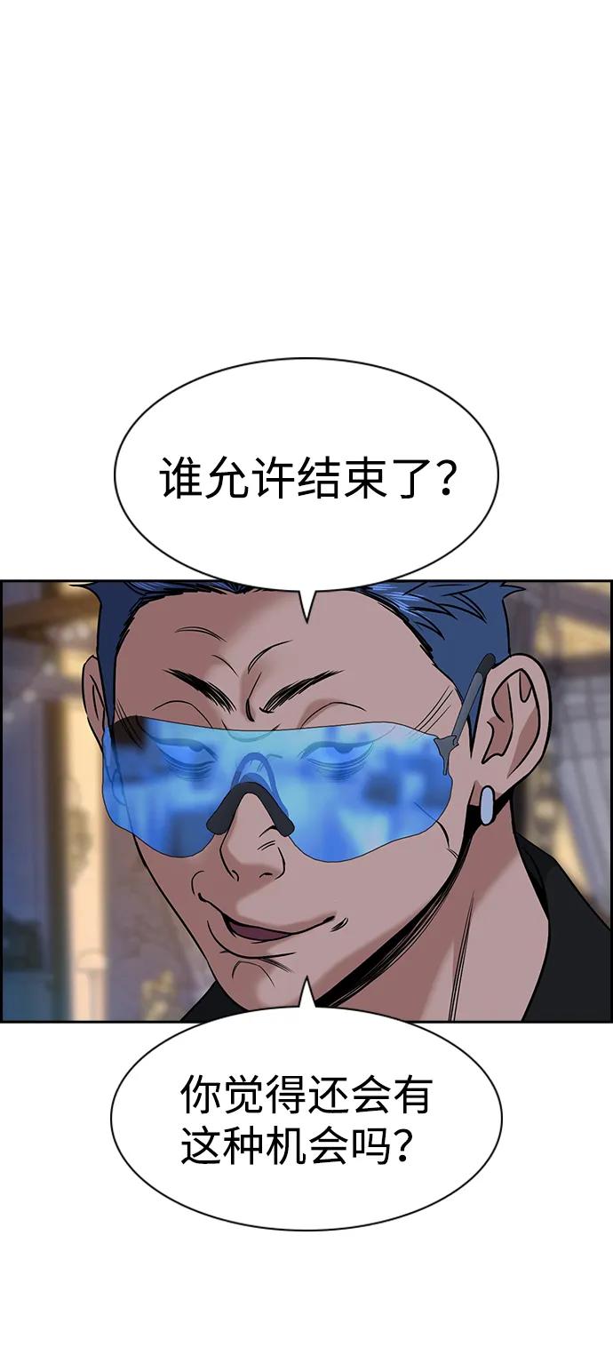 第 83 页
