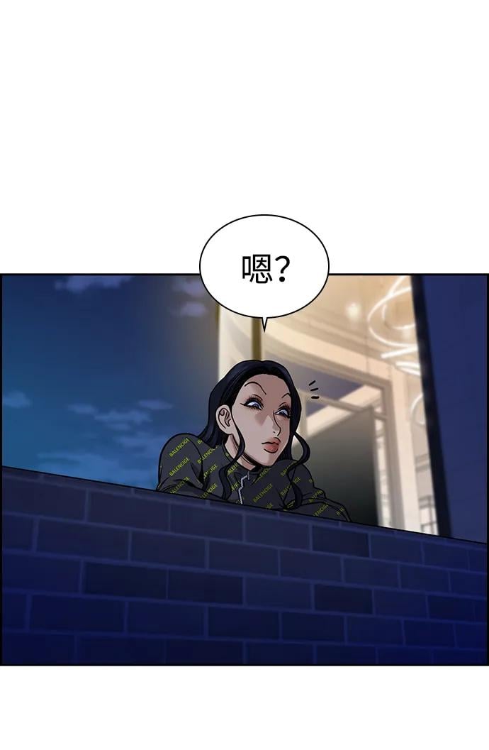 第 84 页