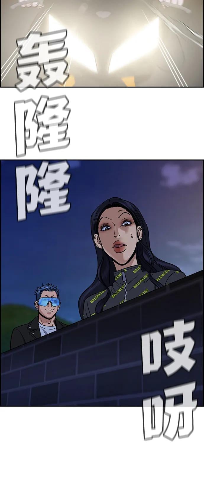 第 87 页