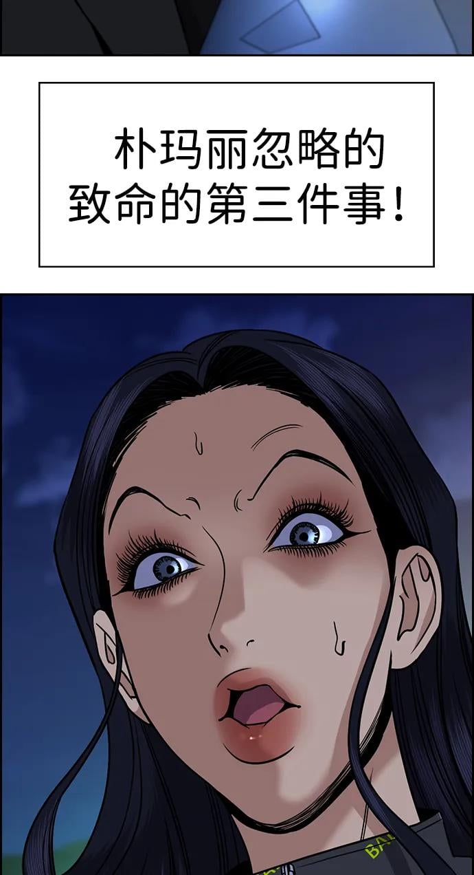 第 89 页