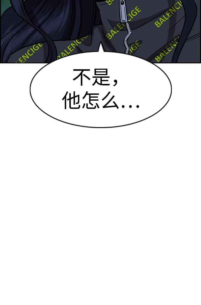 第 90 页
